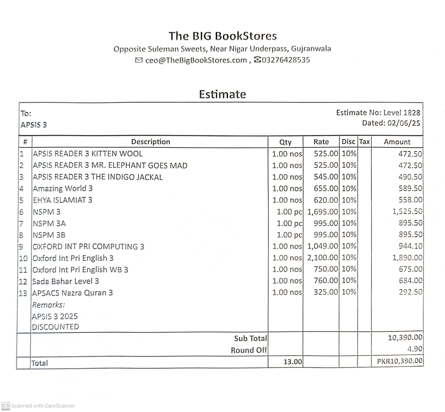 APSIS CLASS 3 COMPLETE BOOKS SET
