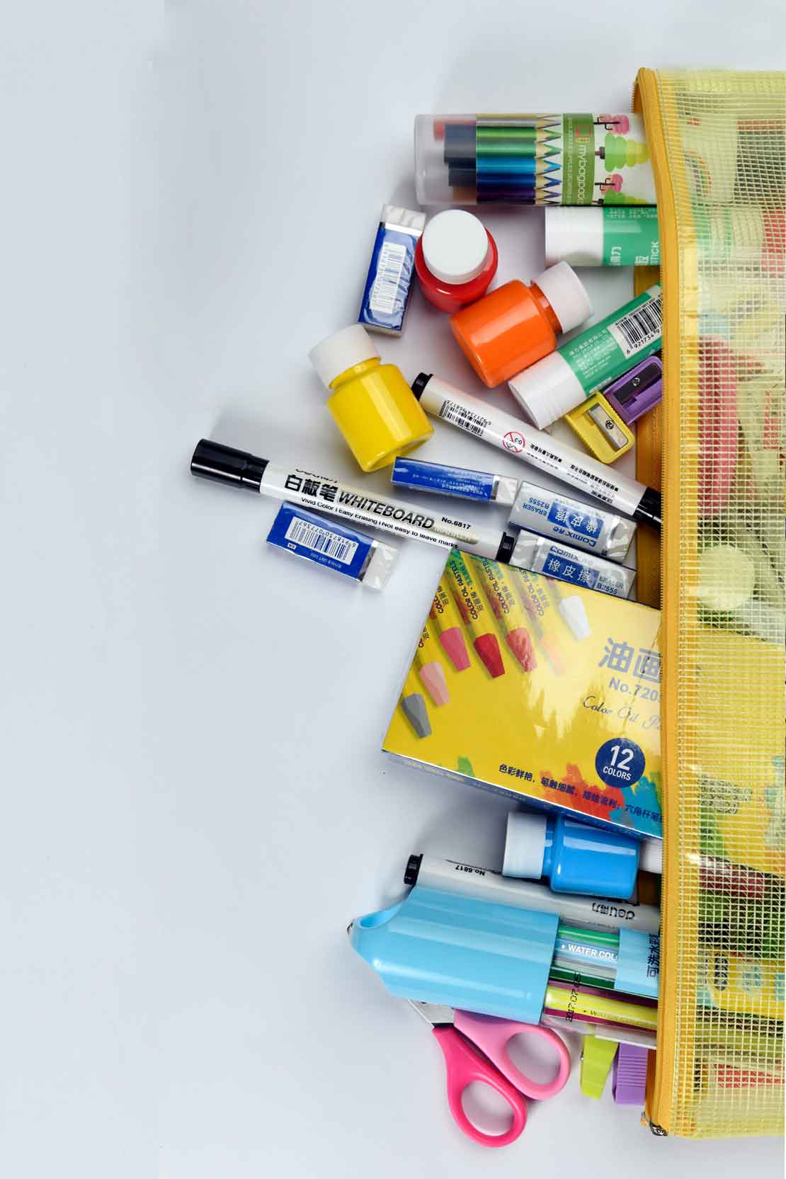 APSIS Playgroup Stationery Pack