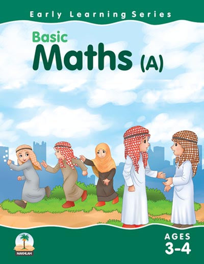 بنیادی ریاضی A 3-4