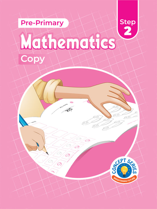 Math Copy Series Step 2 Nursery
