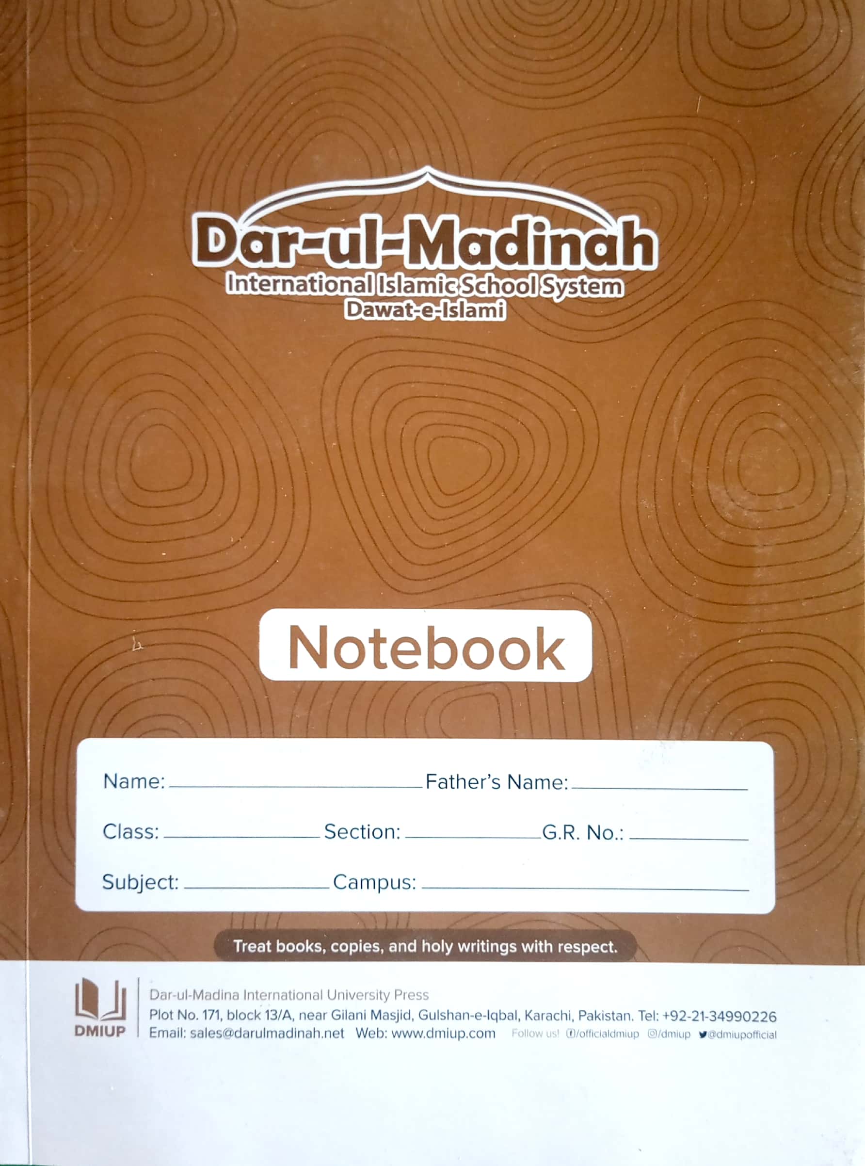 Urdu Interleaf Notebook - DMIS – The BIG BookStores
